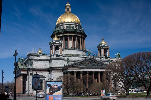 st-johns-640x480-69783456.jpeg