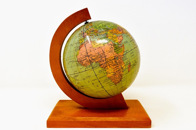 globe-640x480-57088438.jpeg