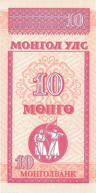 international-buying-640x480-22734070.jpeg